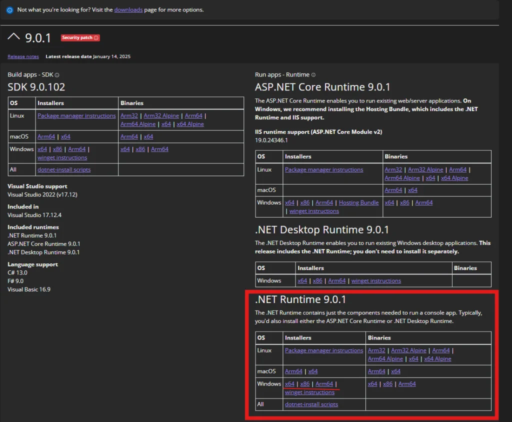 تثبيت بيئة تشغيل .NET Framework 9.0