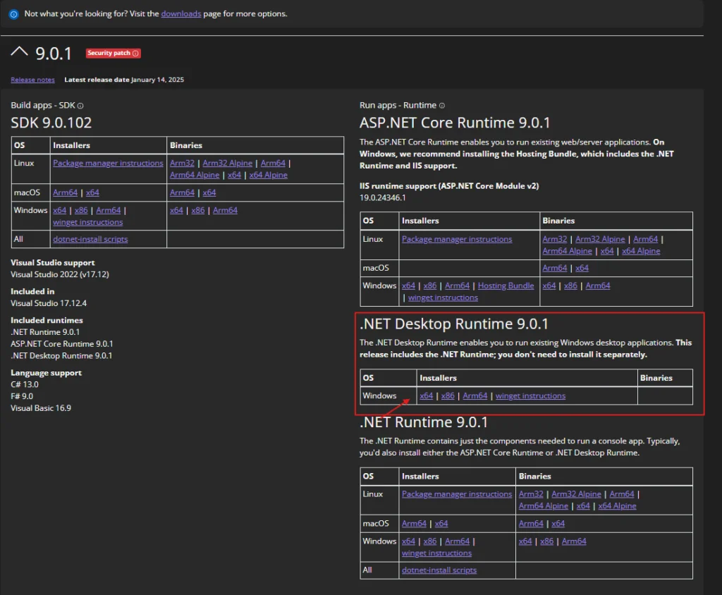تثبيت .NET Desktop Runtime 9.0
